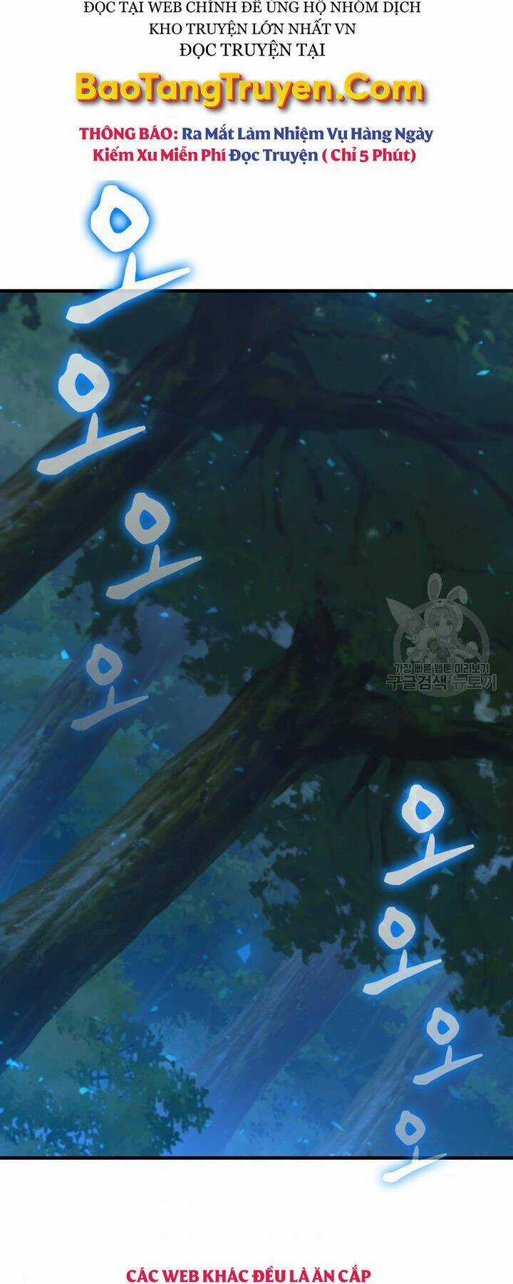 Thân Thủ Đệ Nhất Kiếm Chapter 87 trang 54