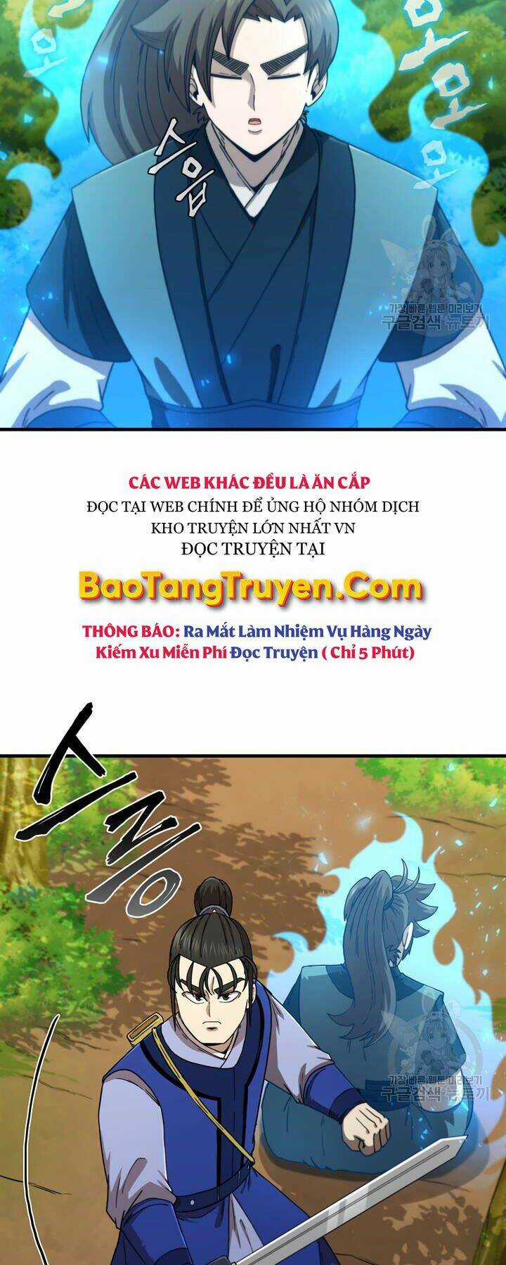 Thân Thủ Đệ Nhất Kiếm Chapter 87 trang 7