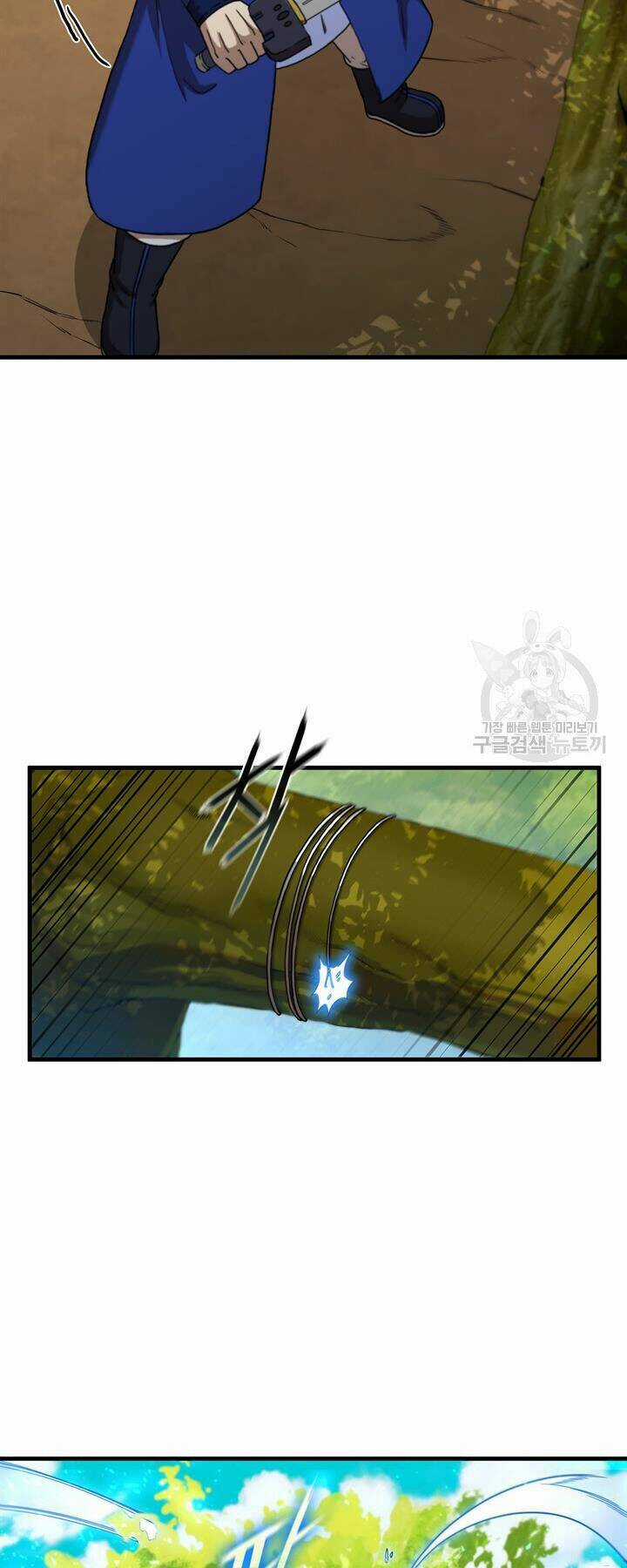 Thân Thủ Đệ Nhất Kiếm Chapter 87 trang 8