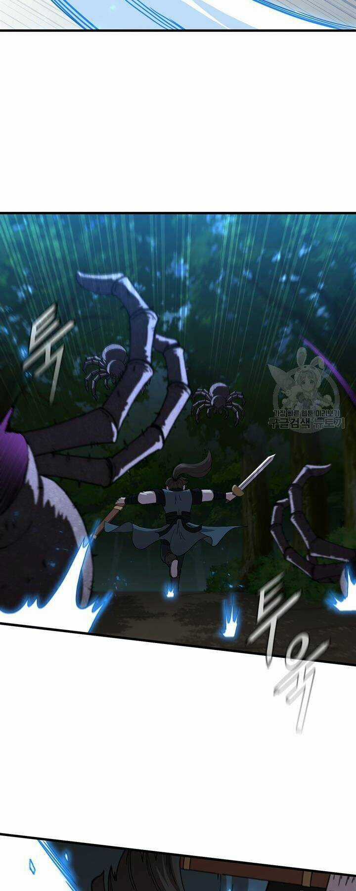 Thân Thủ Đệ Nhất Kiếm Chapter 89 trang 12