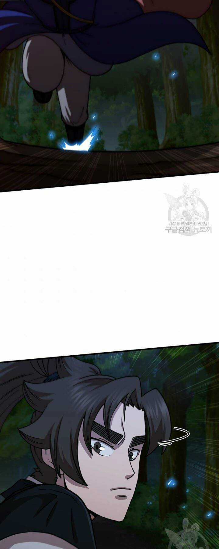 Thân Thủ Đệ Nhất Kiếm Chapter 89 trang 26