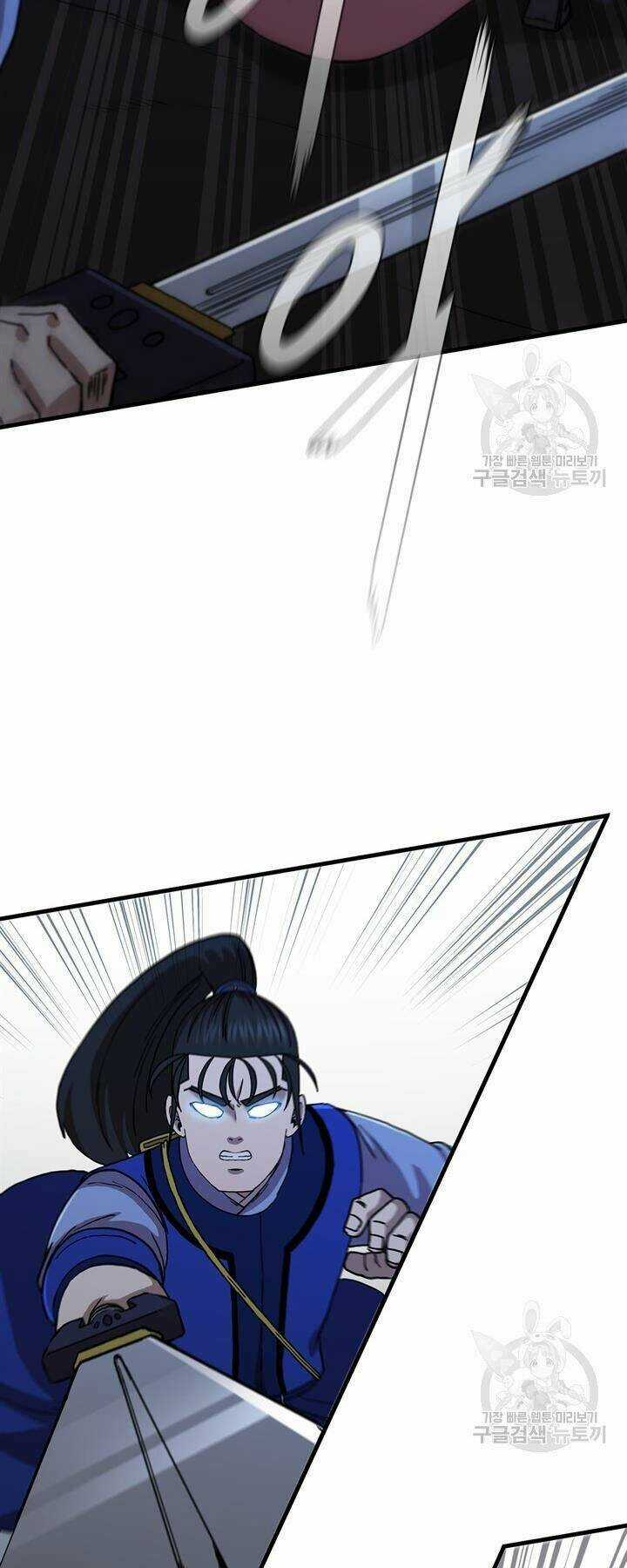 Thân Thủ Đệ Nhất Kiếm Chapter 89 trang 34