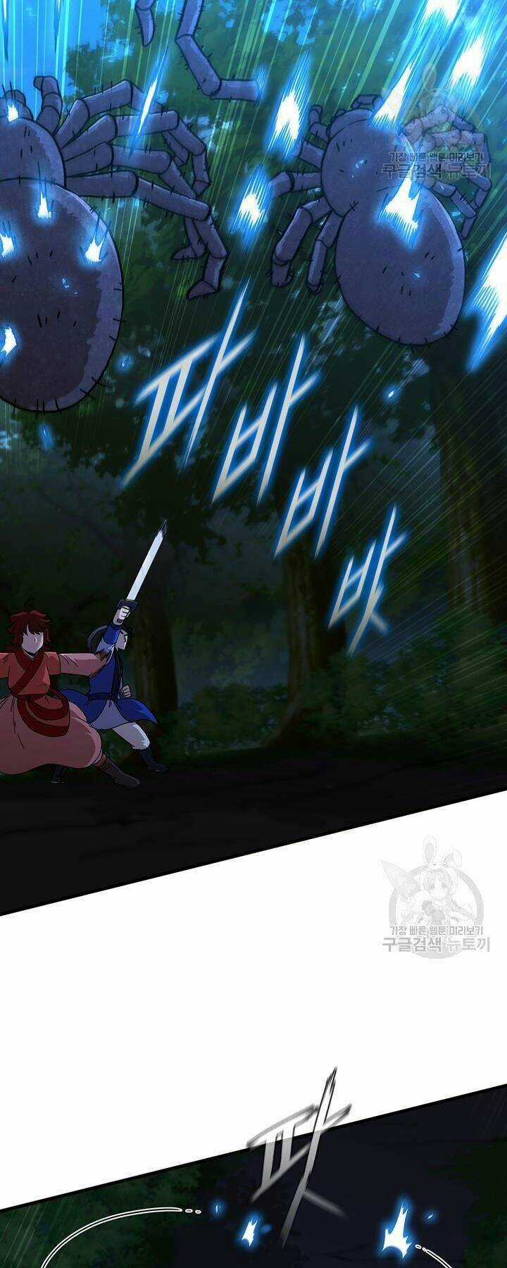 Thân Thủ Đệ Nhất Kiếm Chapter 89 trang 36