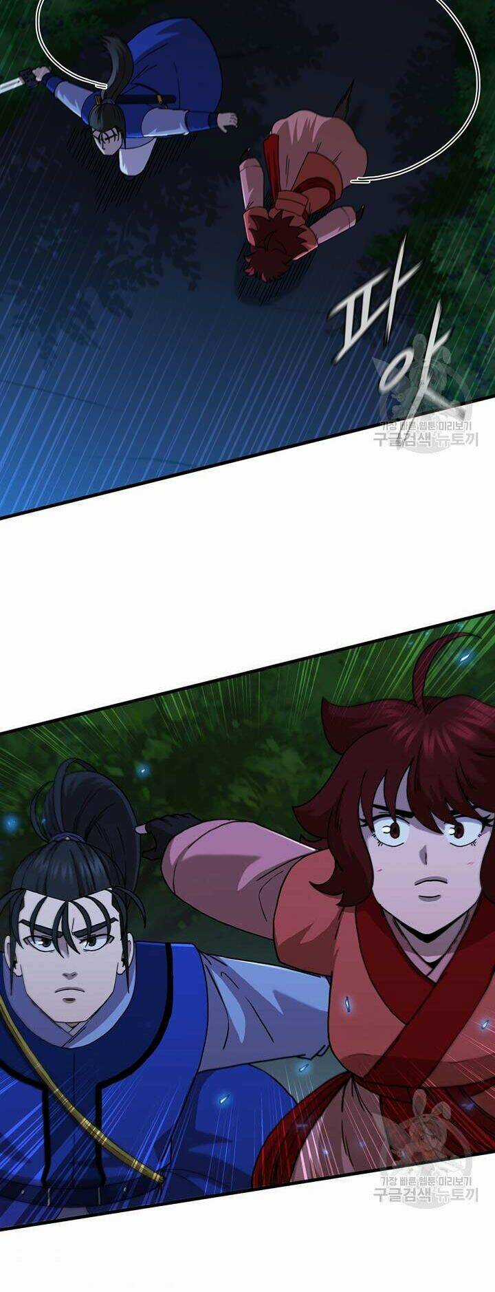 Thân Thủ Đệ Nhất Kiếm Chapter 89 trang 37