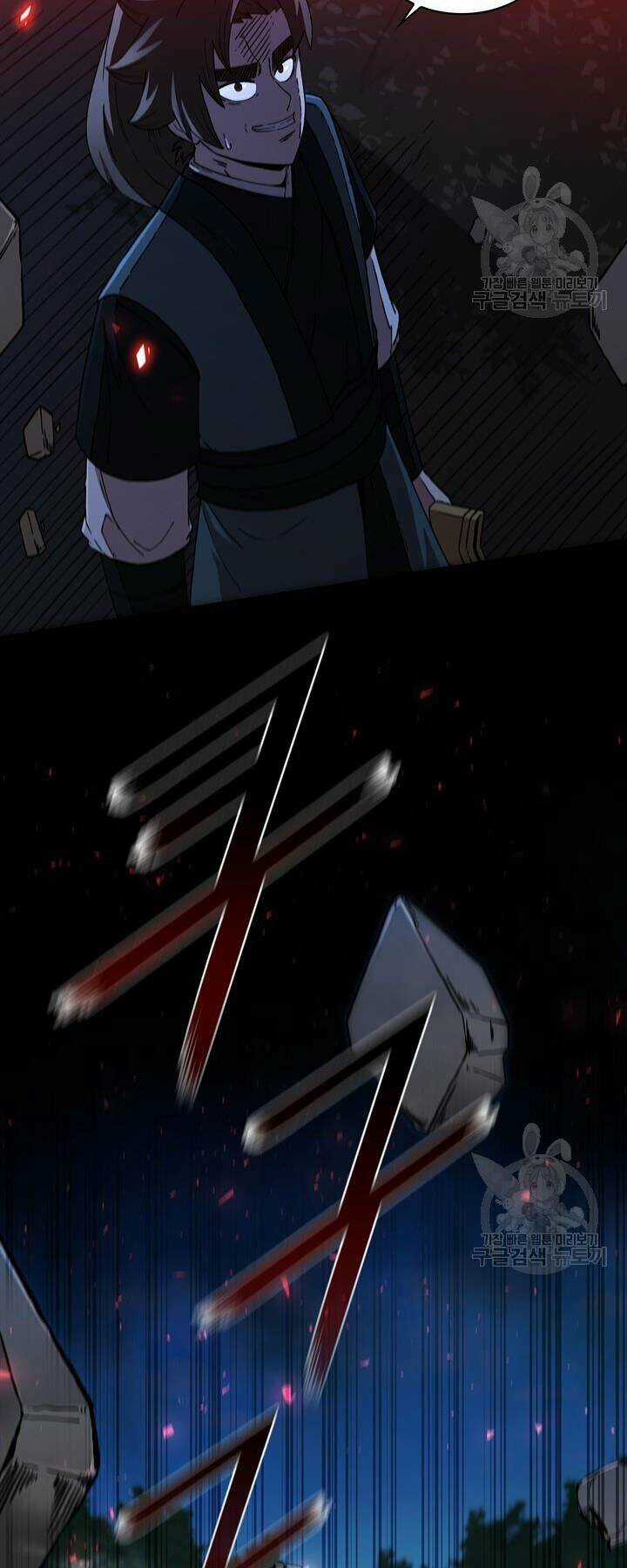 Thân Thủ Đệ Nhất Kiếm Chapter 89 trang 42