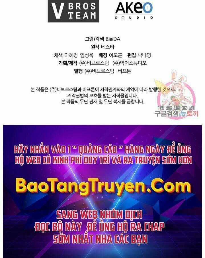 Thân Thủ Đệ Nhất Kiếm Chapter 89 trang 55