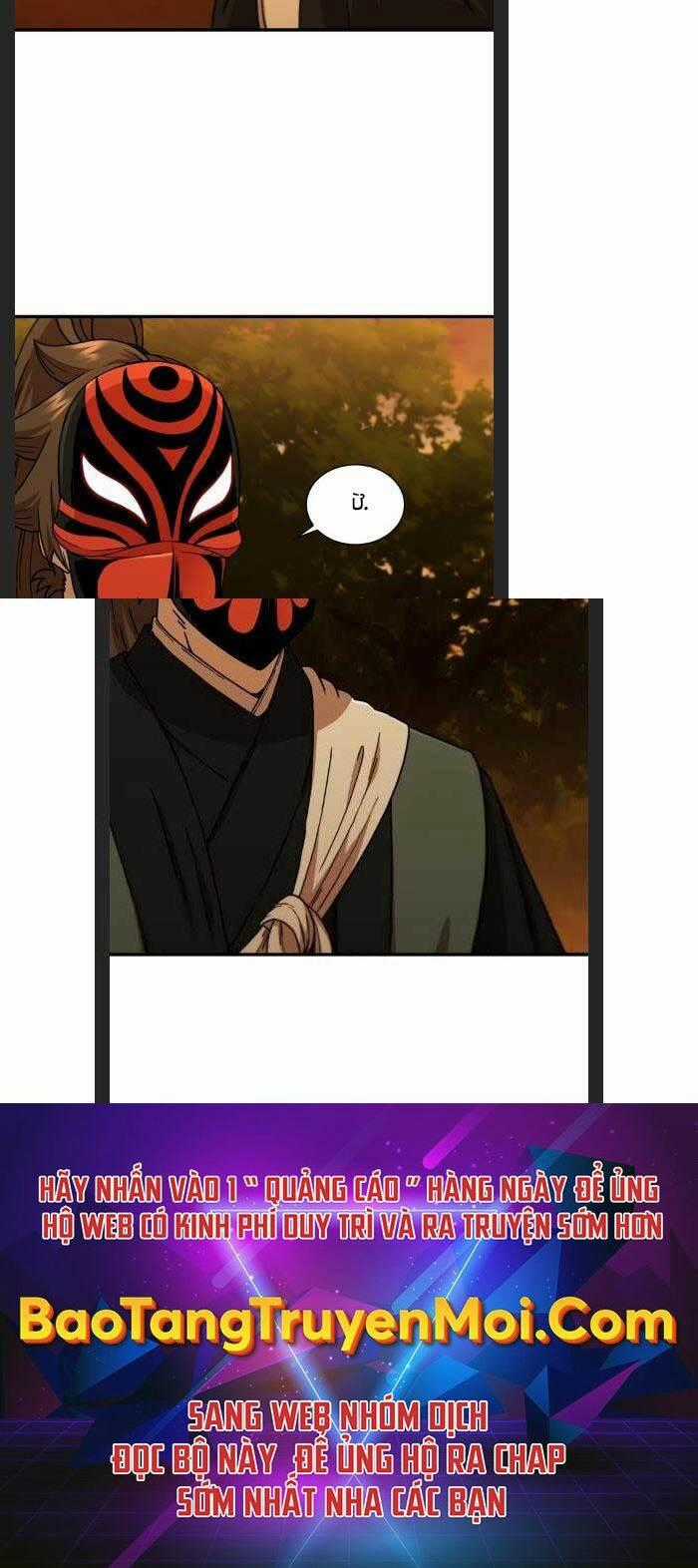 Thân Thủ Đệ Nhất Kiếm Chapter 93 trang 37