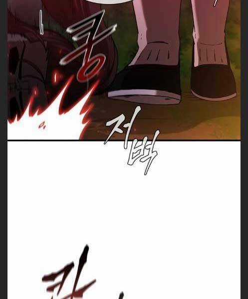 Thân Thủ Đệ Nhất Kiếm Chapter 95 trang 6