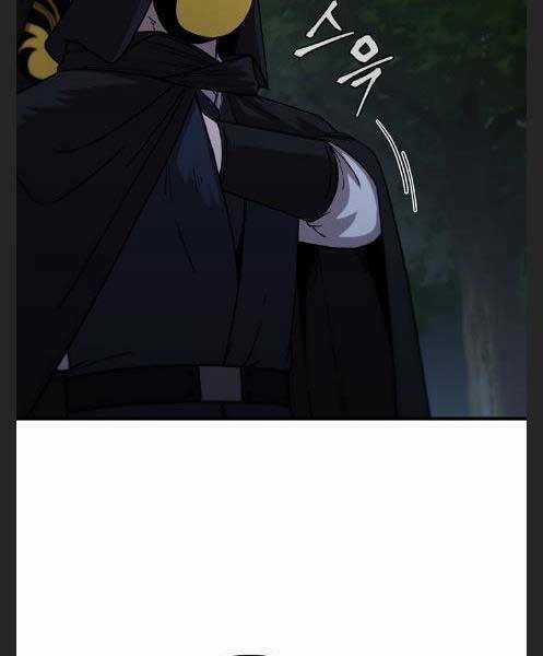 Thân Thủ Đệ Nhất Kiếm Chapter 95 trang 66