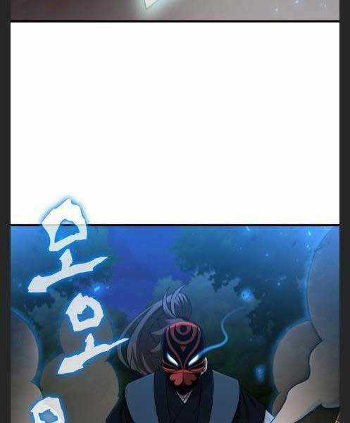 Thân Thủ Đệ Nhất Kiếm Chapter 95 trang 87