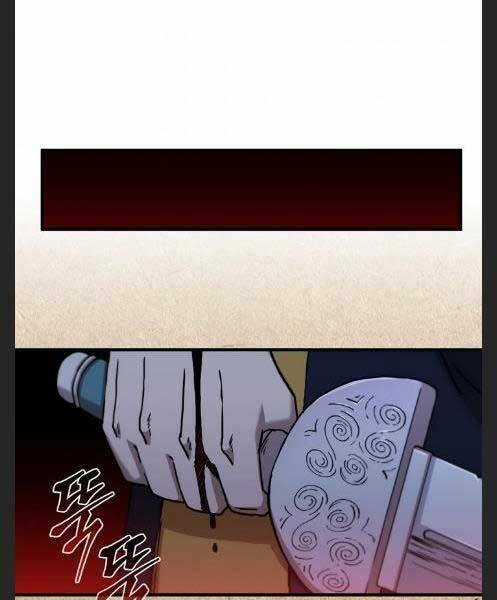 Thân Thủ Đệ Nhất Kiếm Chapter 95 trang 96