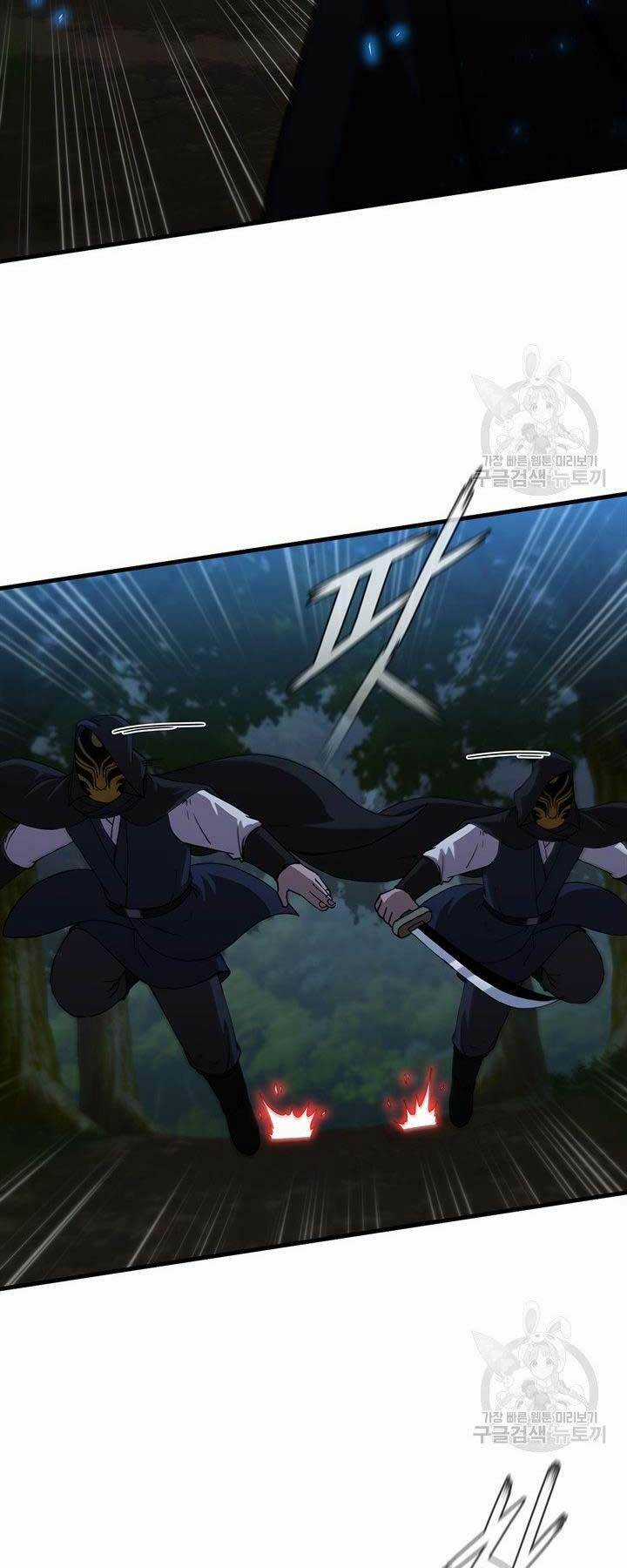 Thân Thủ Đệ Nhất Kiếm Chapter 96 trang 10