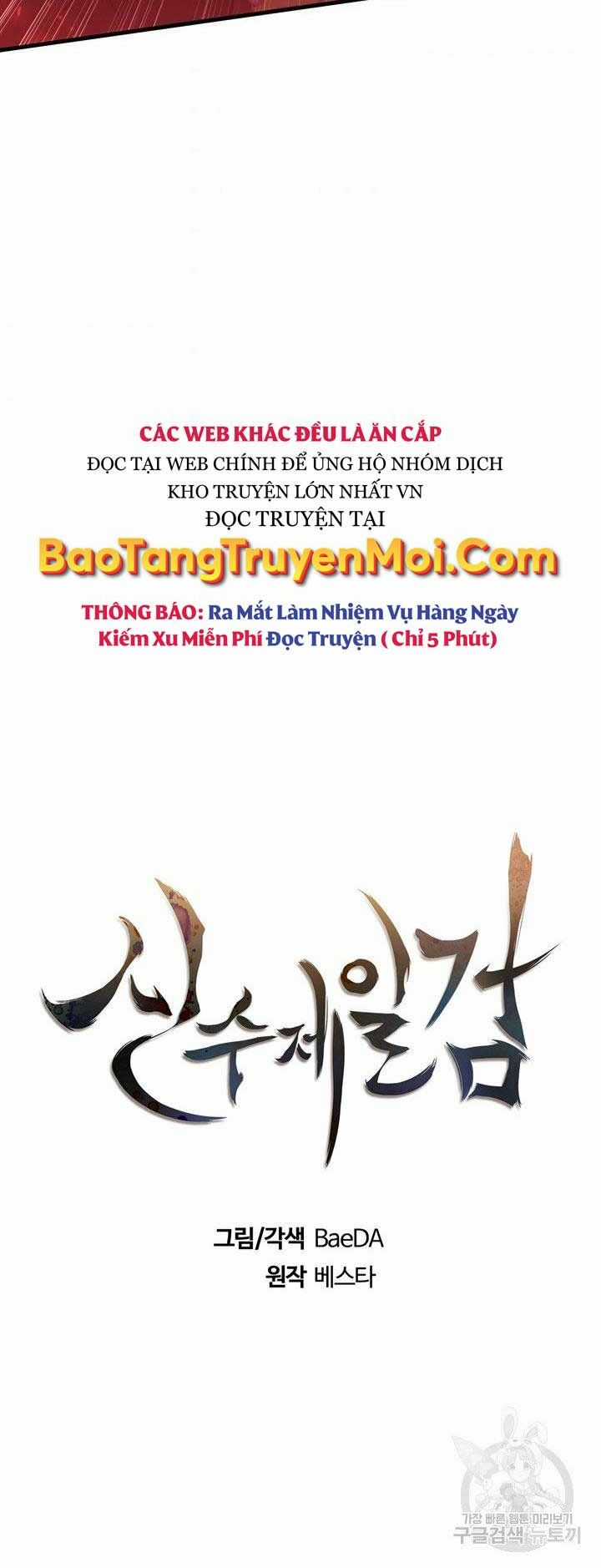 Thân Thủ Đệ Nhất Kiếm Chapter 96 trang 19