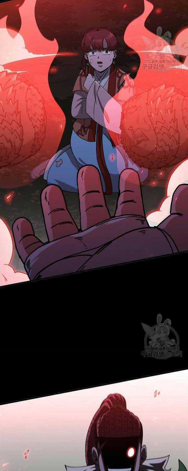 Thân Thủ Đệ Nhất Kiếm Chapter 96 trang 35