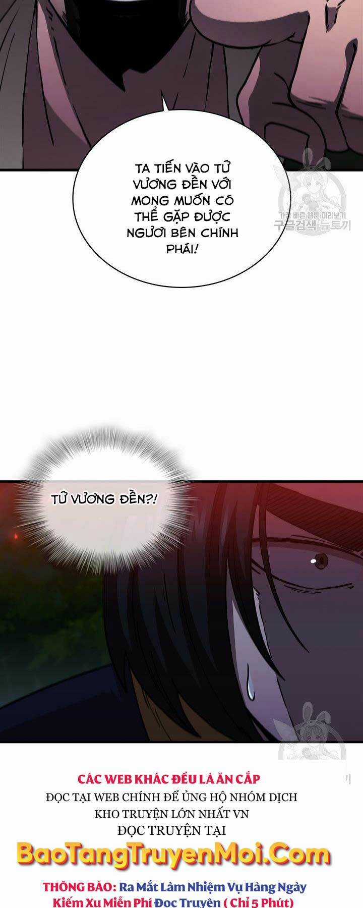 Thân Thủ Đệ Nhất Kiếm Chapter 96 trang 44