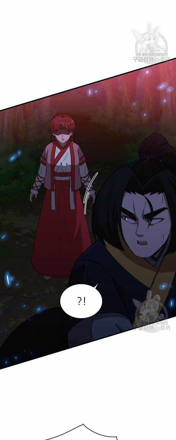 Thân Thủ Đệ Nhất Kiếm Chapter 96 trang 52