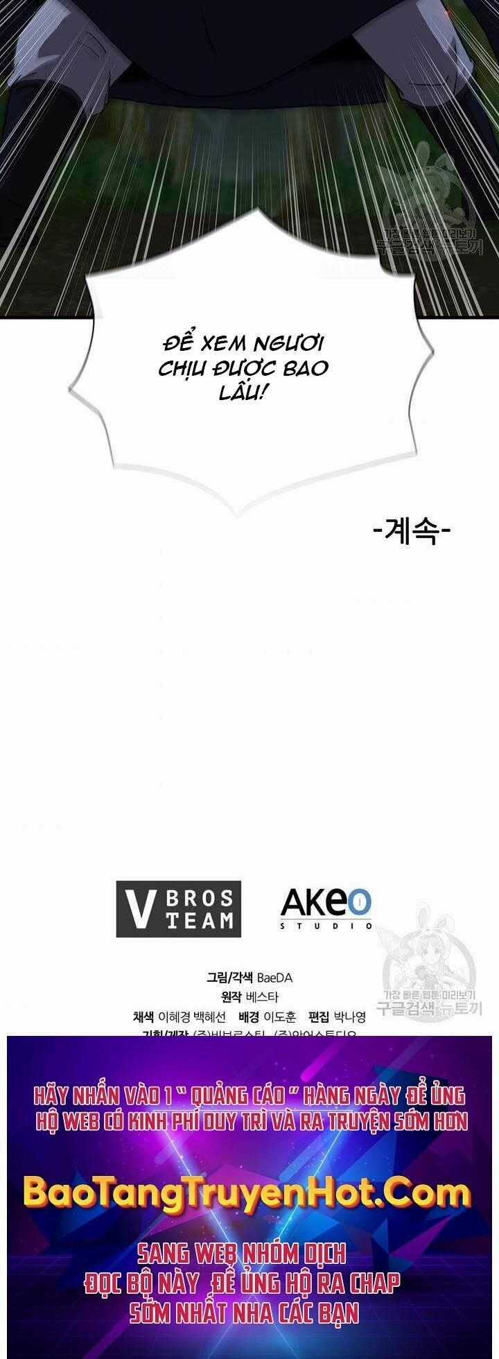 Thân Thủ Đệ Nhất Kiếm Chapter 96 trang 61