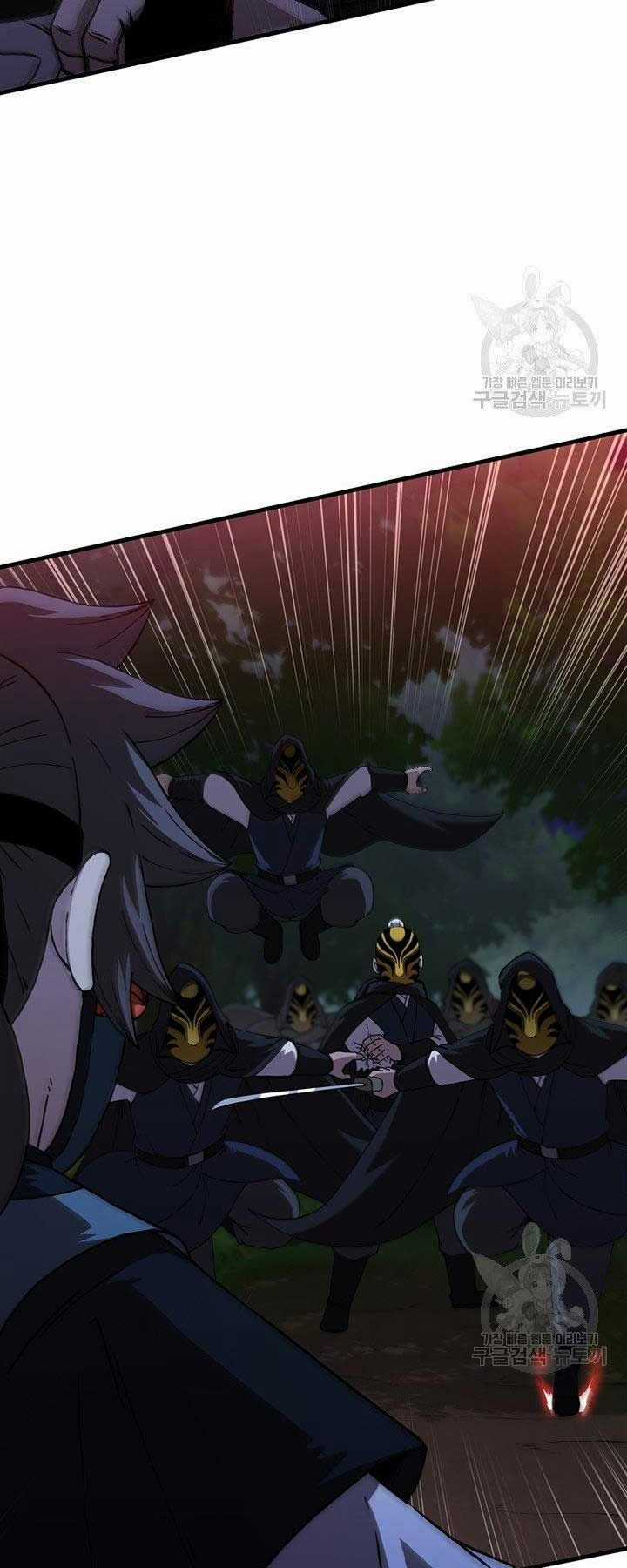 Thân Thủ Đệ Nhất Kiếm Chapter 96 trang 7