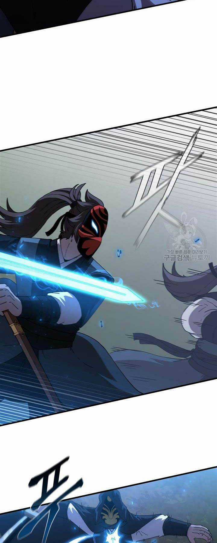 Thân Thủ Đệ Nhất Kiếm Chapter 96 trang 8