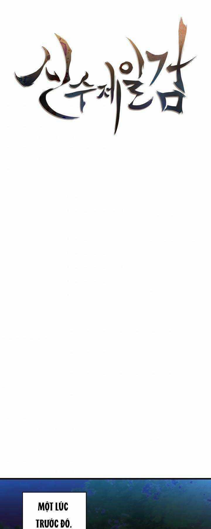 Thân Thủ Đệ Nhất Kiếm Chapter 97 trang 24