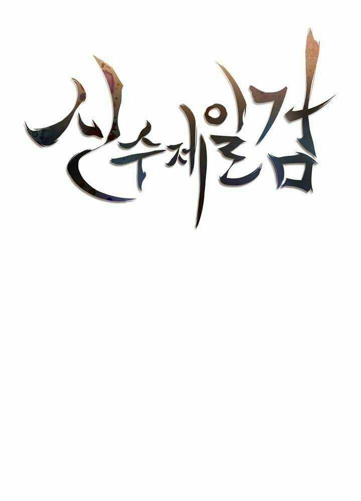 Thân Thủ Đệ Nhất Kiếm Chapter 98 trang 21