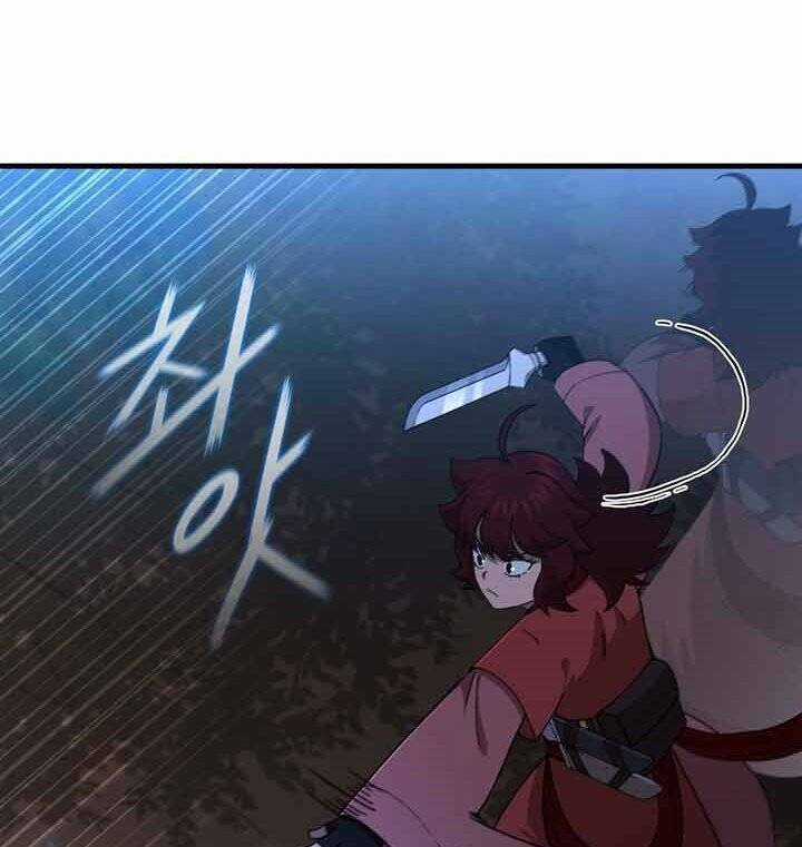 Thân Thủ Đệ Nhất Kiếm Chapter 99 trang 34