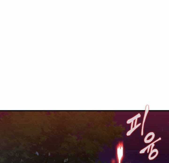 Thân Thủ Đệ Nhất Kiếm Chapter 99 trang 52