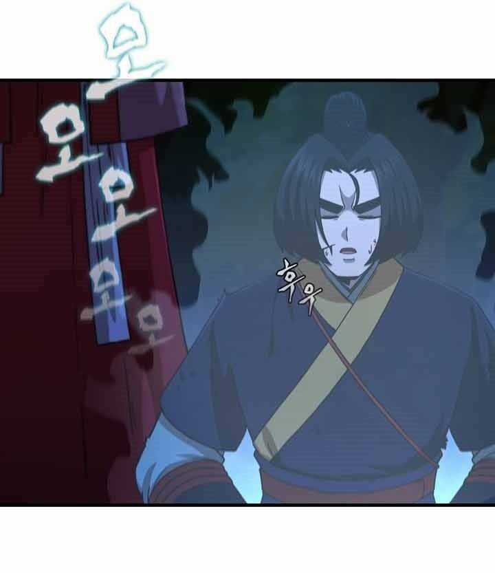 Thân Thủ Đệ Nhất Kiếm Chapter 99 trang 66