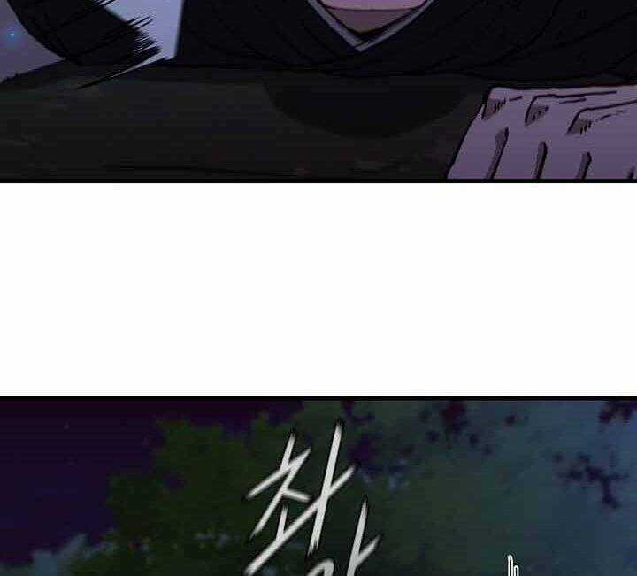 Thân Thủ Đệ Nhất Kiếm Chapter 99 trang 97