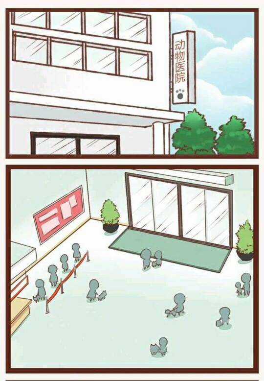 Thần Thú Ly Tán Chapter 2 trang 33