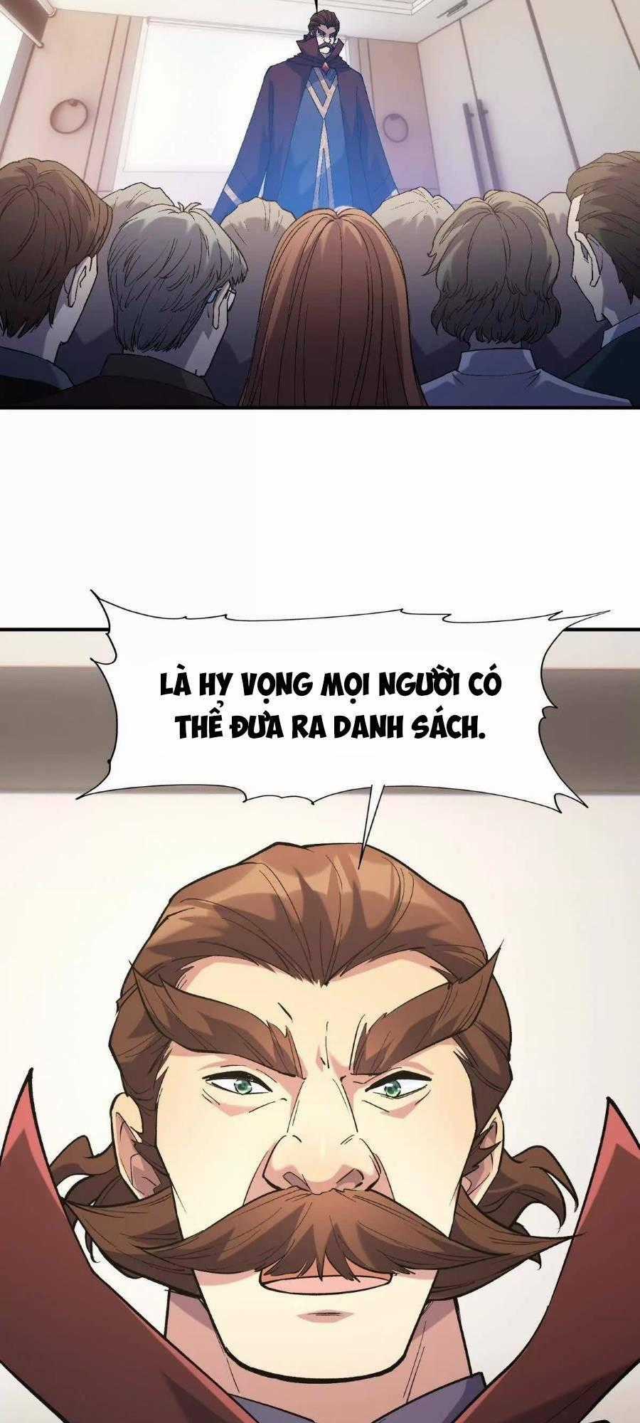 Thần Thú Quật Khởi Chapter 13 trang 1