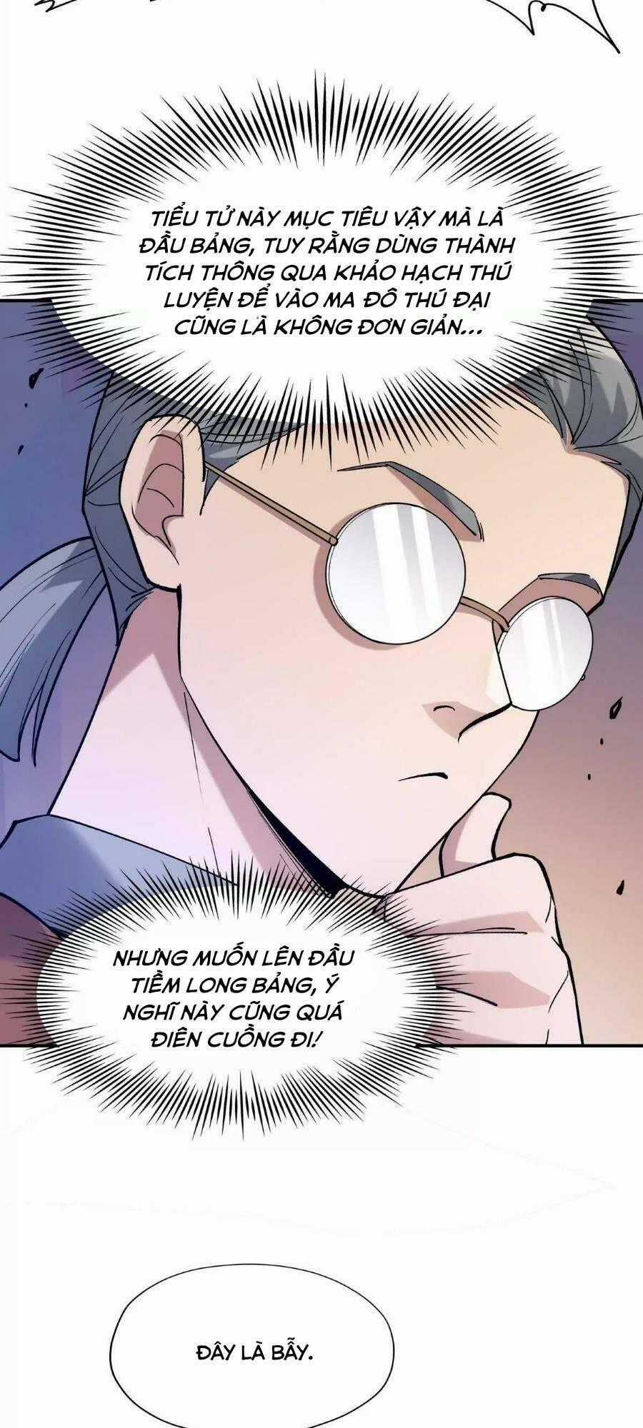 Thần Thú Quật Khởi Chapter 19 trang 1