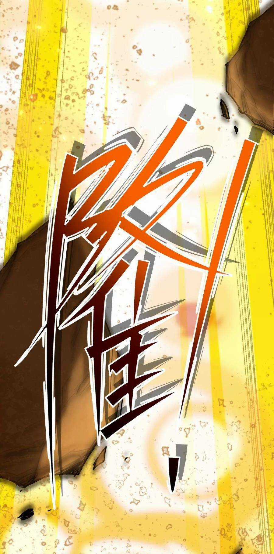 Thần Thú Quật Khởi Chapter 6 trang 56