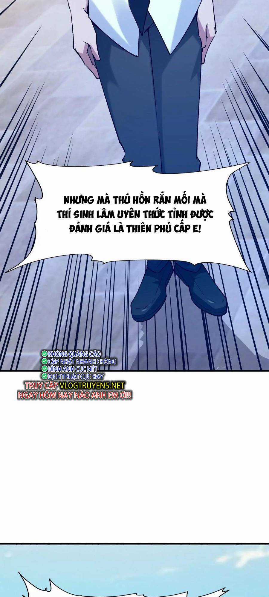 Thần Thú Quật Khởi Chapter 9 trang 1