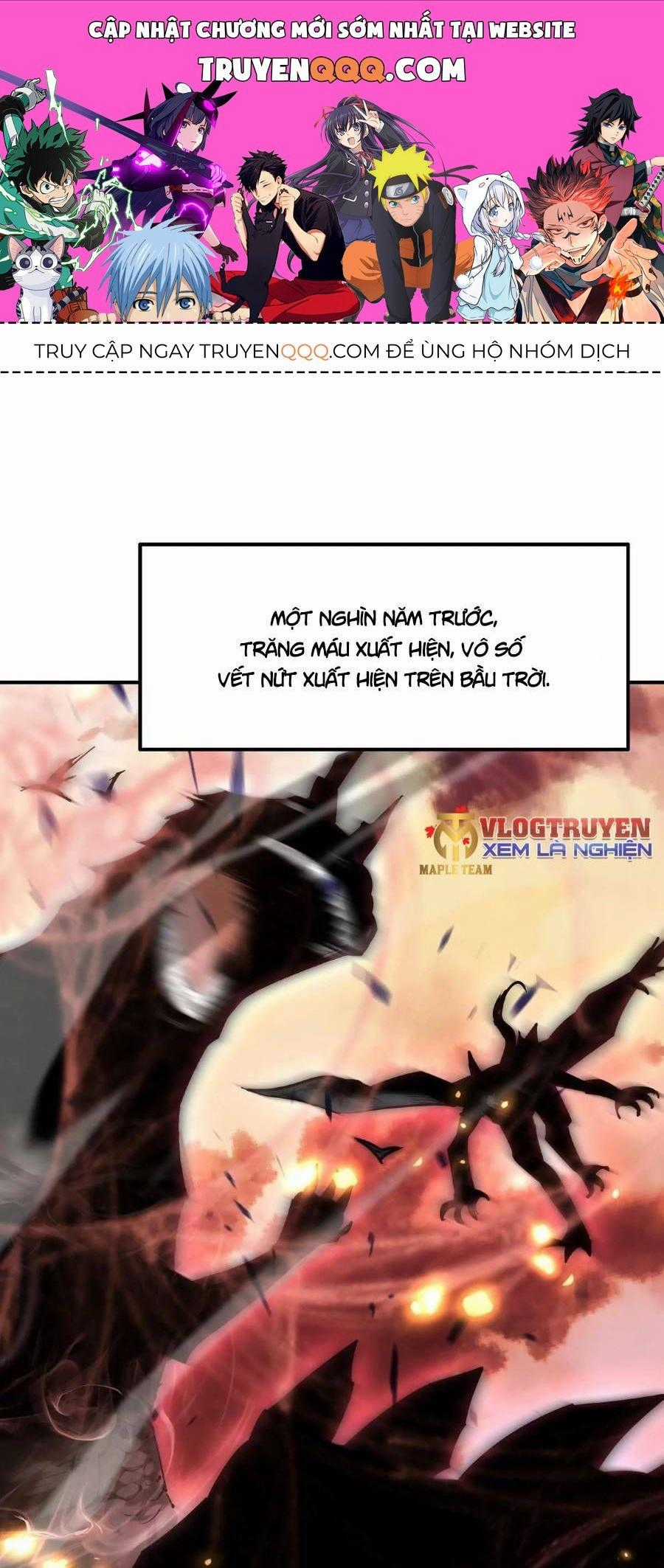 Thần Thú Quật Khởi Chương 0 trang 0