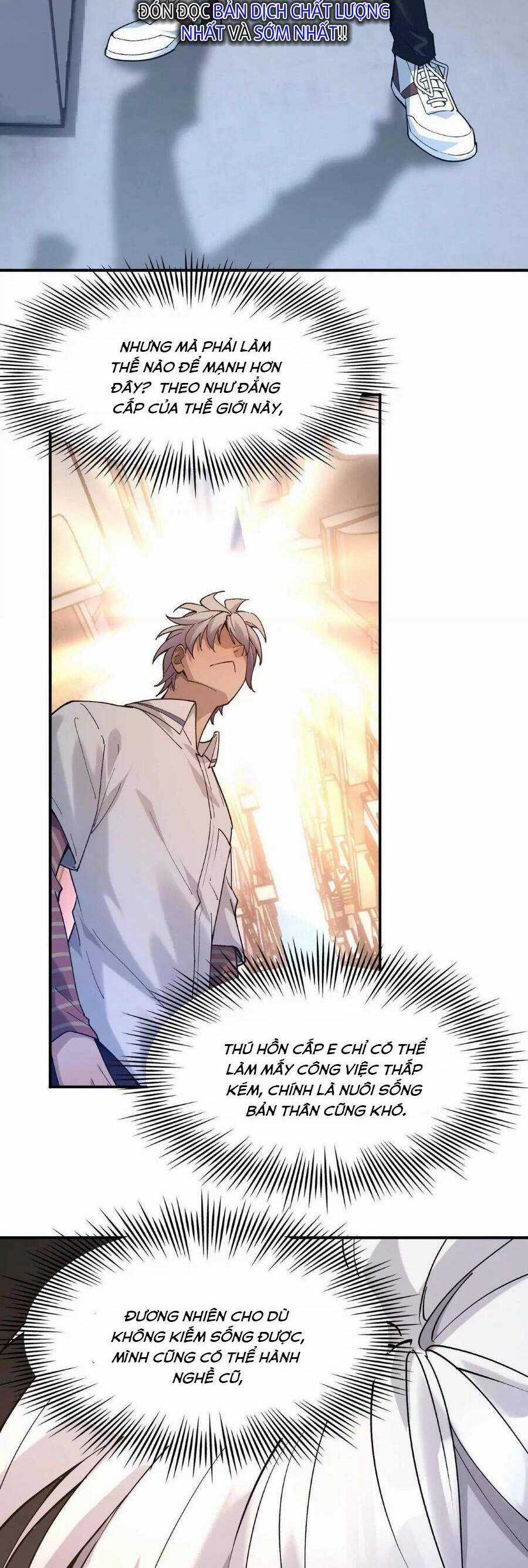 Thần Thú Quật Khởi Chương 1 trang 32