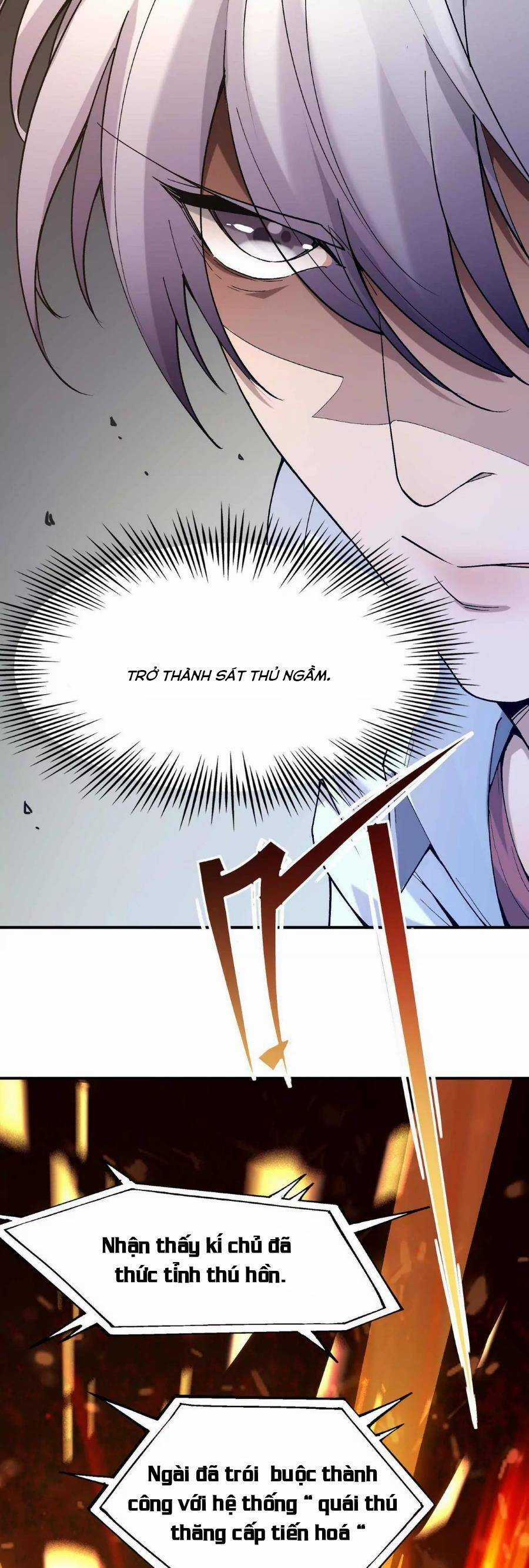 Thần Thú Quật Khởi Chương 1 trang 33