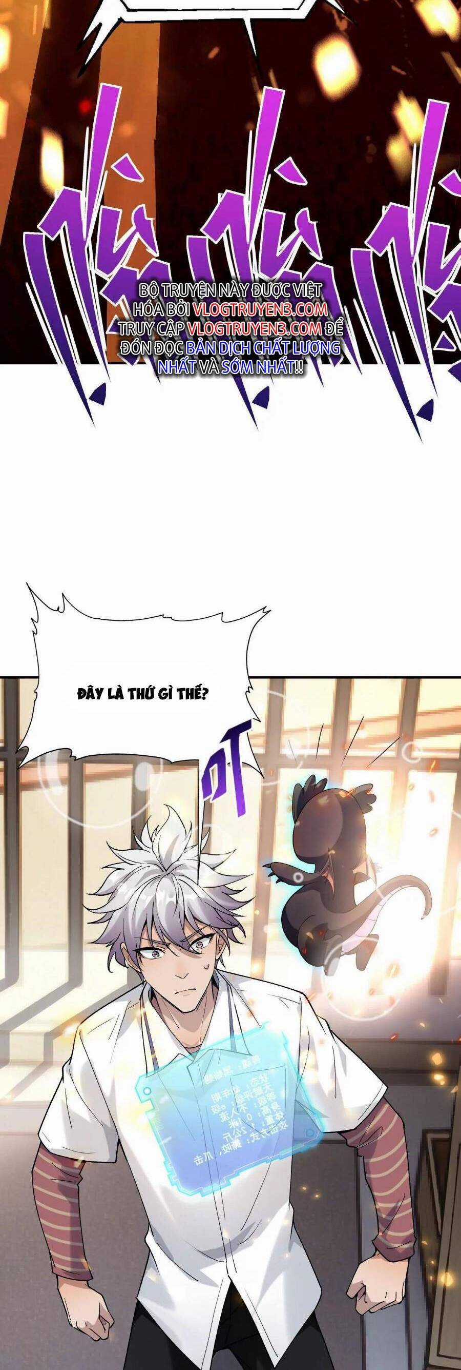 Thần Thú Quật Khởi Chương 1 trang 35