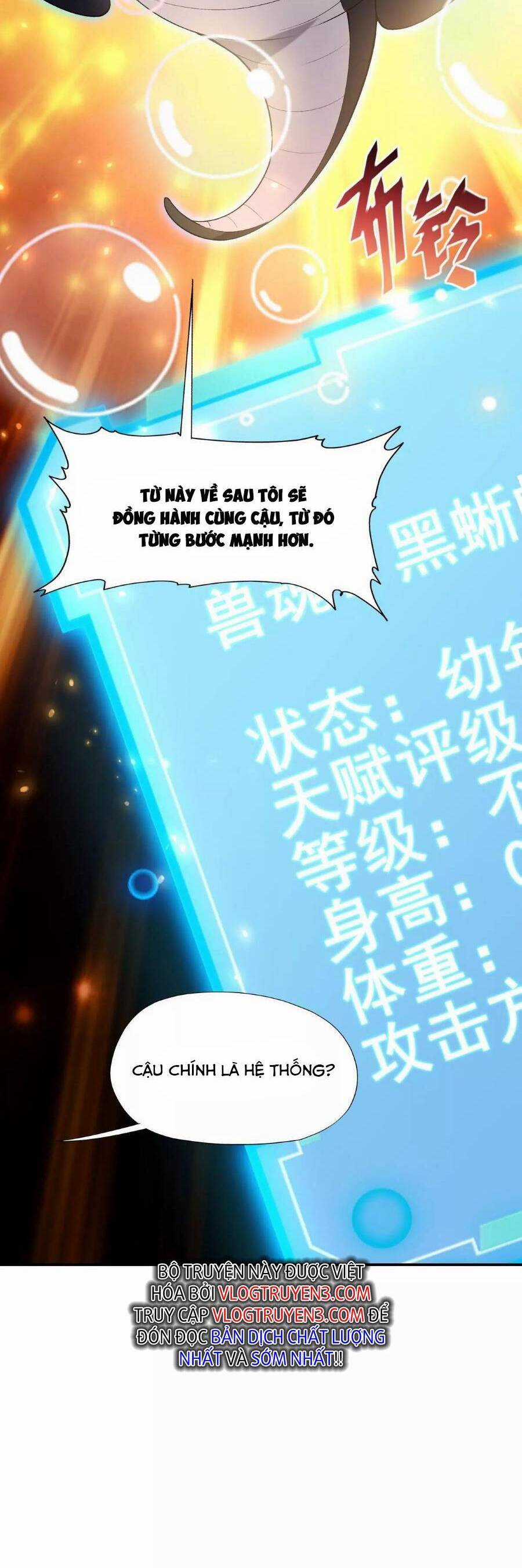 Thần Thú Quật Khởi Chương 1 trang 37