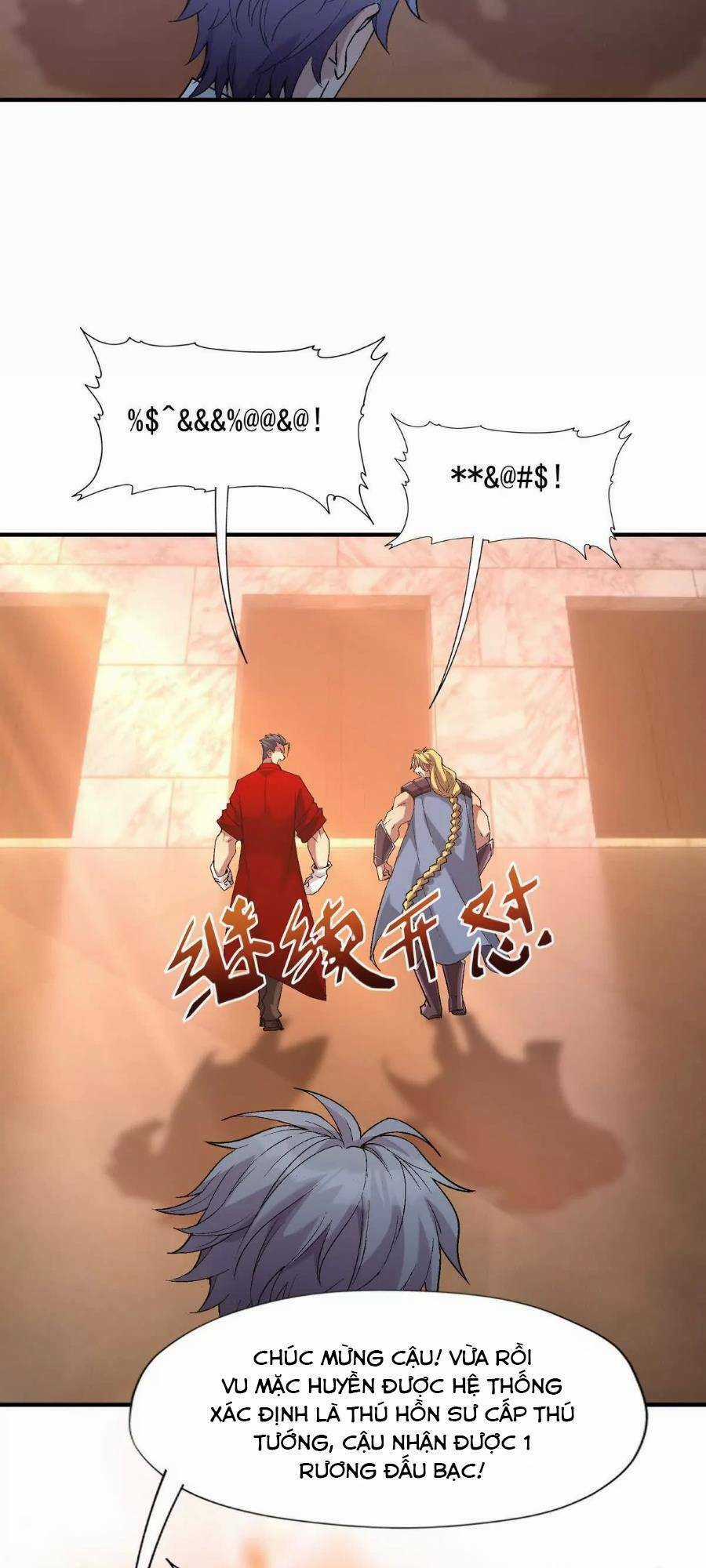 Thần Thú Quật Khởi Chương 11 trang 33