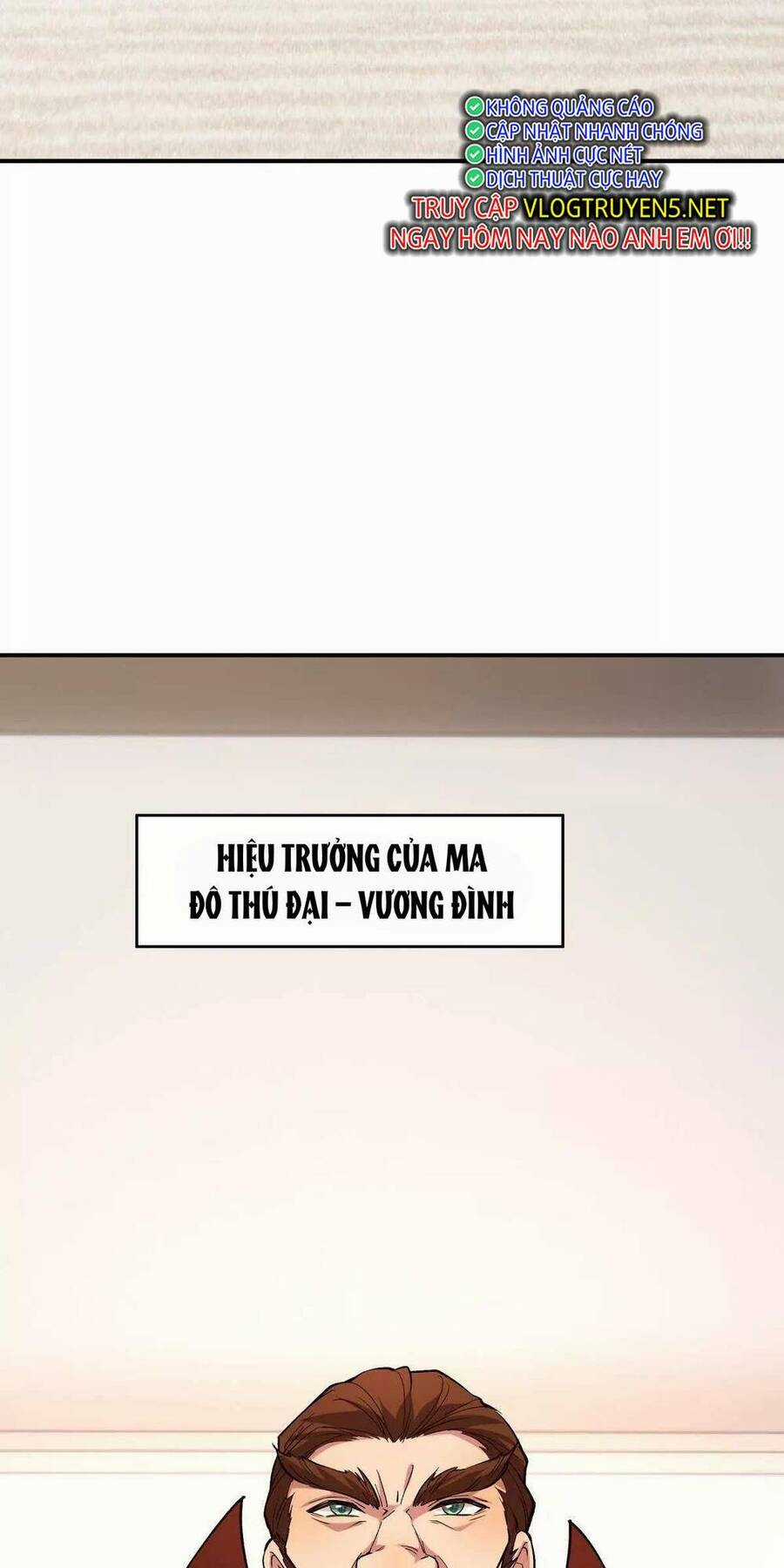 Thần Thú Quật Khởi Chương 12 trang 39