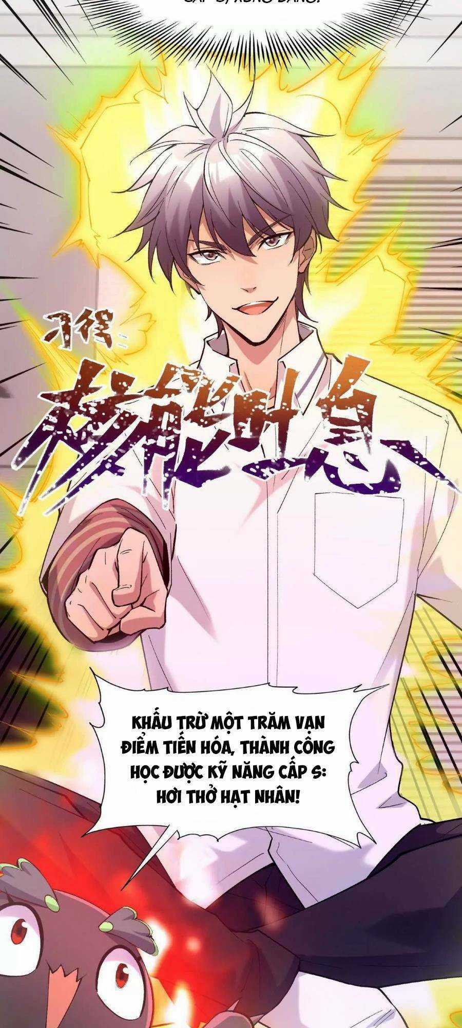 Thần Thú Quật Khởi Chương 13 trang 20