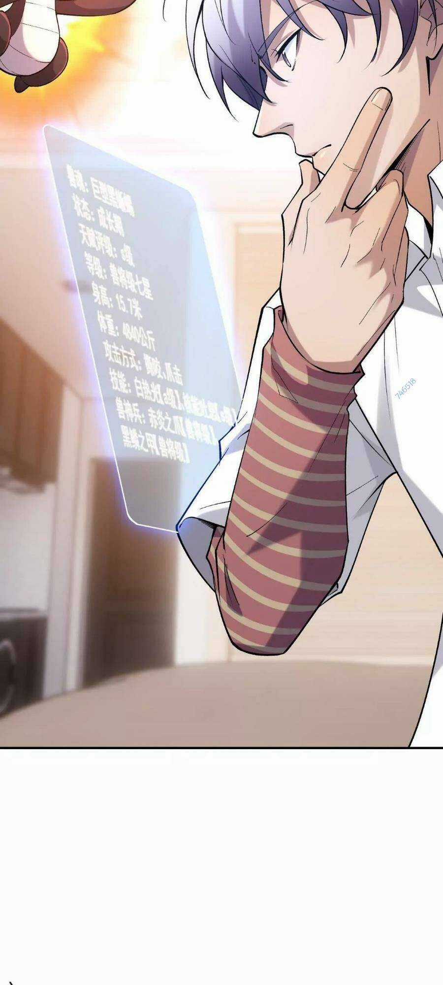 Thần Thú Quật Khởi Chương 13 trang 25