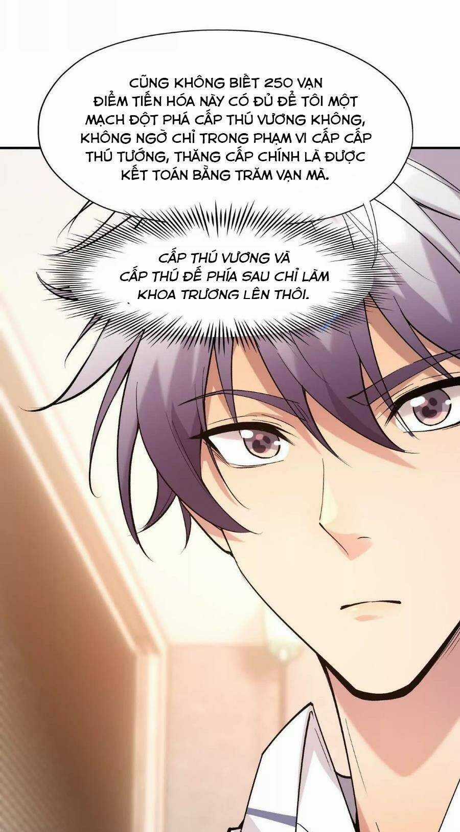 Thần Thú Quật Khởi Chương 13 trang 28