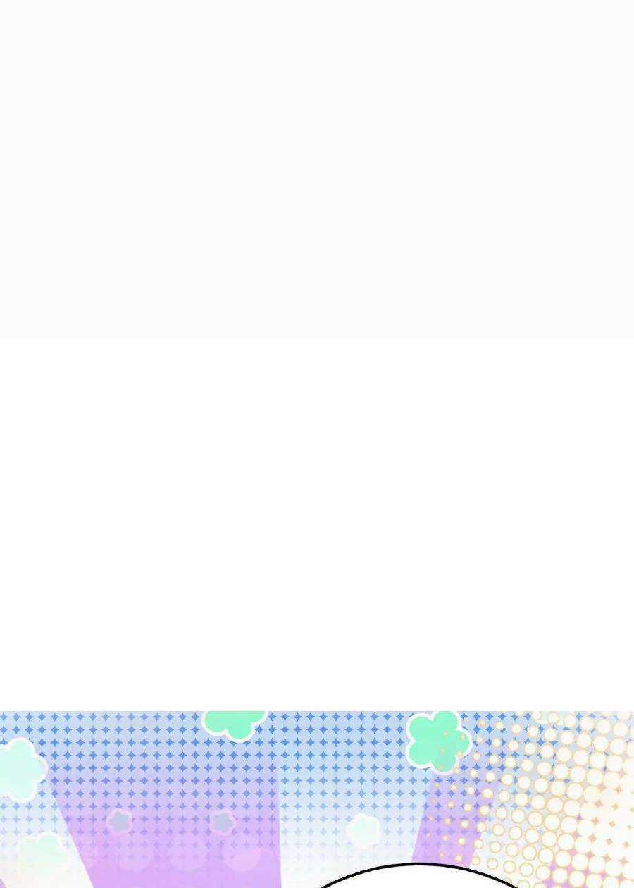 Thần Thú Quật Khởi Chương 13 trang 57