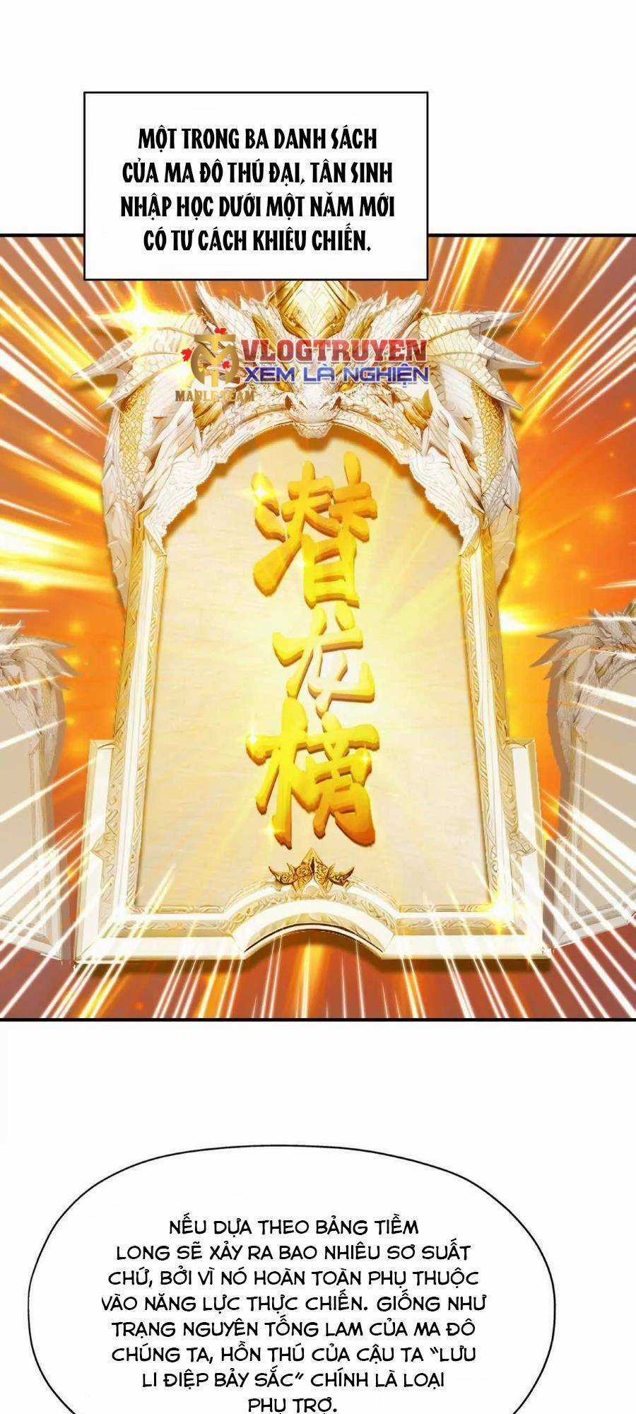 Thần Thú Quật Khởi Chương 13 trang 6