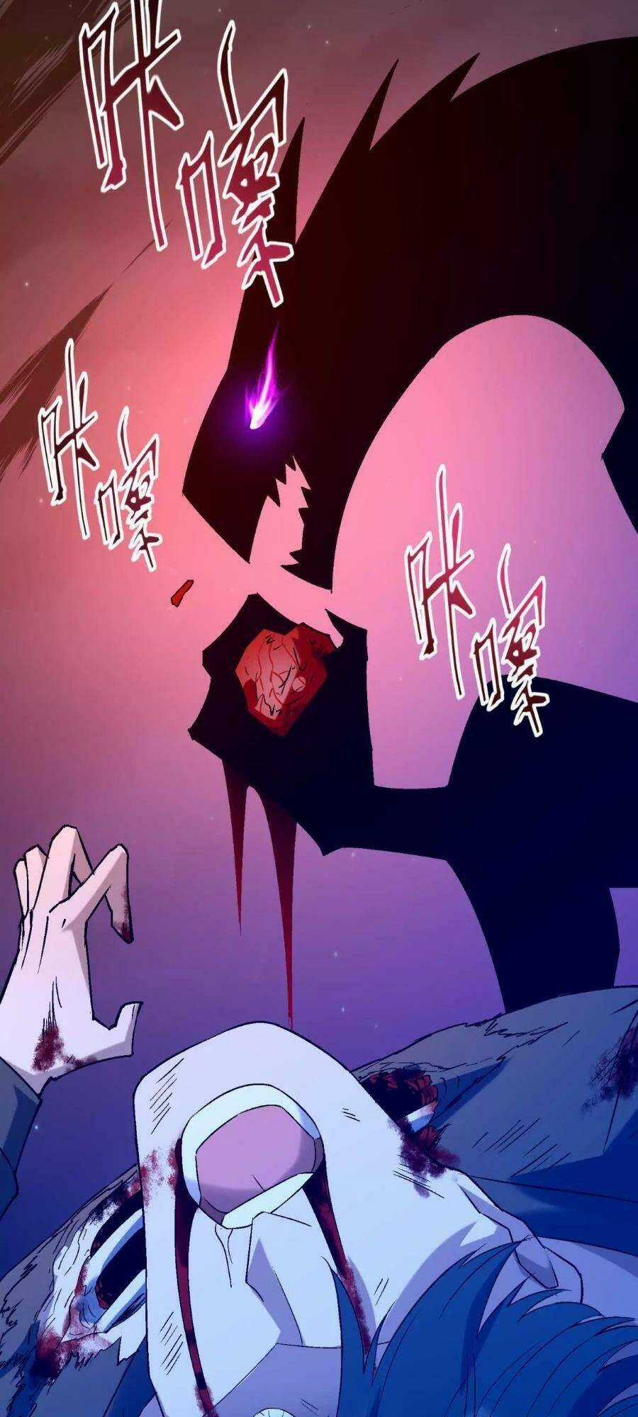 Thần Thú Quật Khởi Chương 14 trang 50