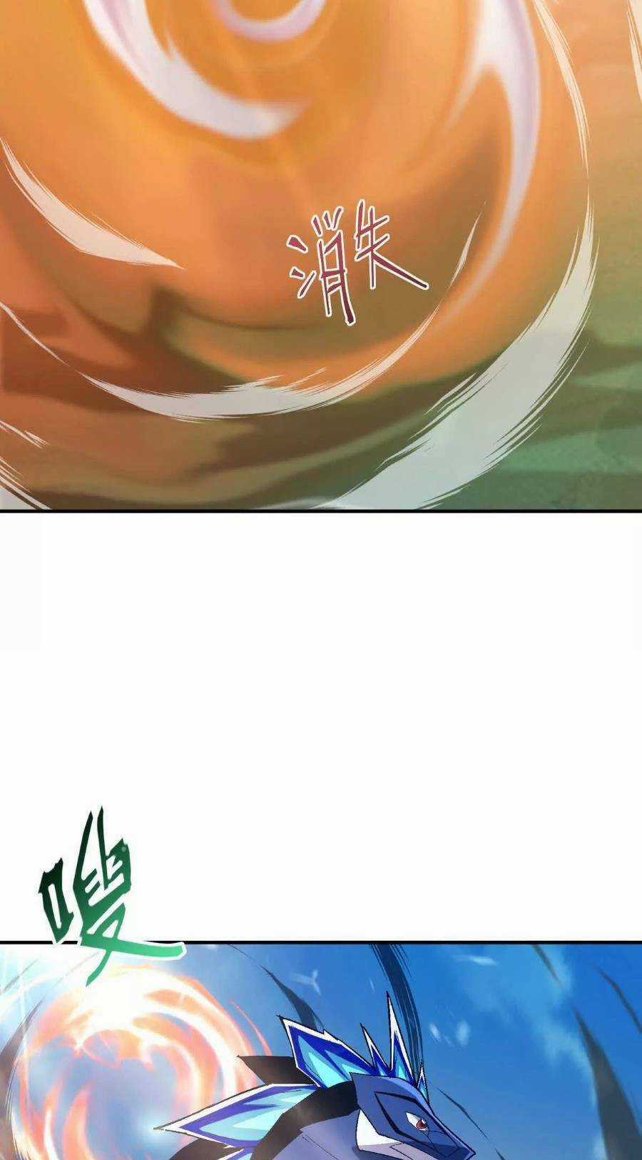 Thần Thú Quật Khởi Chương 15 trang 10