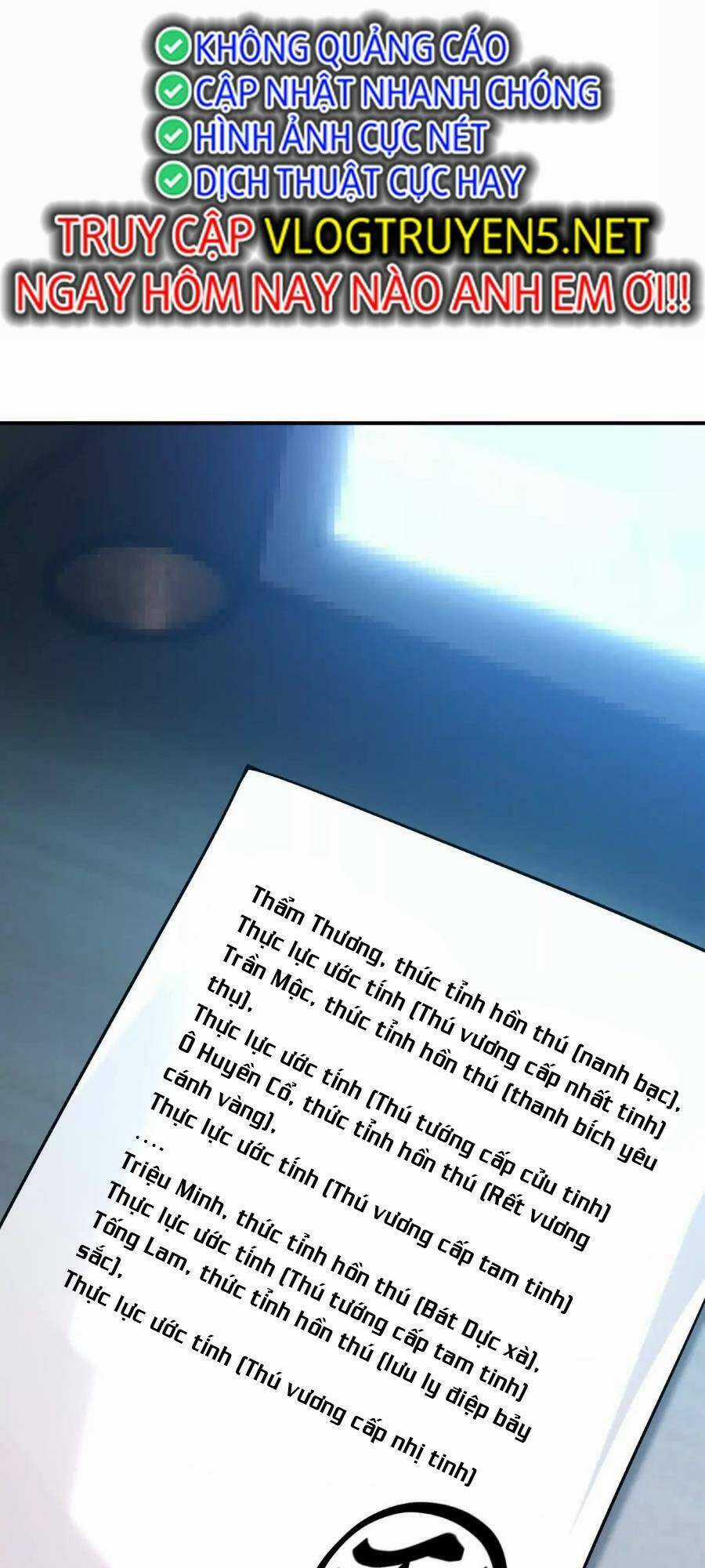 Thần Thú Quật Khởi Chương 16 trang 13