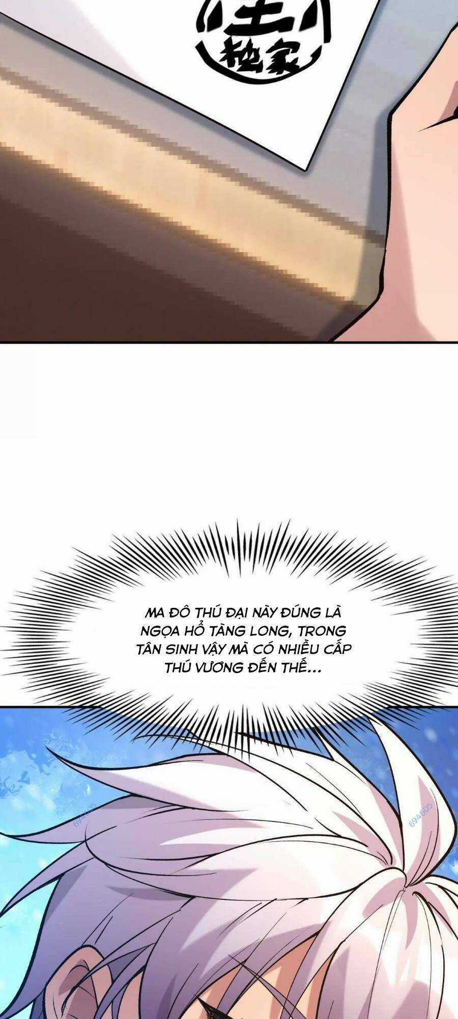 Thần Thú Quật Khởi Chương 16 trang 14